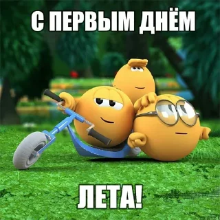 Sticker from 📌Больше --> @iiiiieiru📌