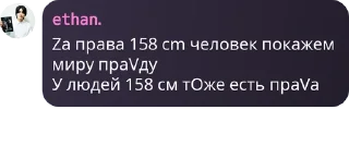 🇬🇫 emoji комфортики Telegram sticker 15 of 114