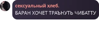 🧺 emoji комфортики Telegram sticker 4 of 114