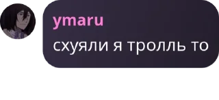 🫱‍🫲 emoji комфортики Telegram sticker 24 of 114