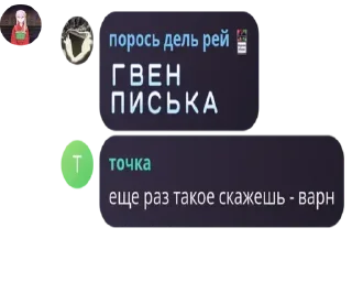 🤕 emoji комфортики Telegram sticker 19 of 114