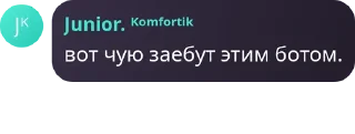 🌟 emoji комфортики Telegram sticker 1 of 114