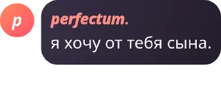 👩‍❤️‍👩 emoji комфортики Telegram sticker 21 of 114