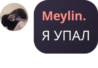 👮 emoji комфортики Telegram sticker 23 of 114