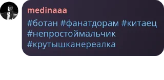 🙋‍♂️ emoji комфортики Telegram sticker 13 of 114