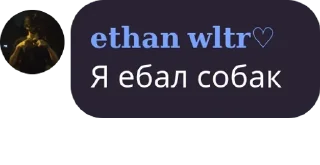 ☣️ emoji комфортики Telegram sticker 2 of 114