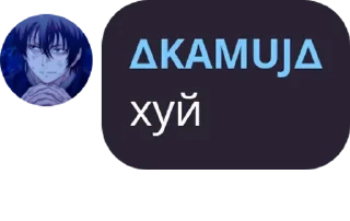 🐫 emoji комфортики Telegram sticker 9 of 114