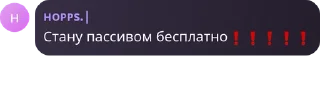 ❗ emoji комфортики Telegram sticker 16 of 114