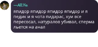 🧛‍♀️ emoji комфортики Telegram sticker 10 of 114