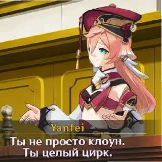 Sticker from комфортики