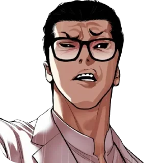 😒 emoji демоны в голове Telegram sticker 23 of 45