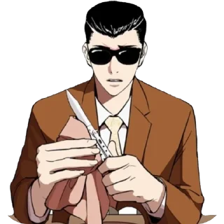🧐 emoji демоны в голове Telegram sticker 4 of 45