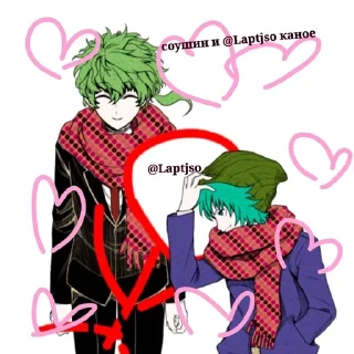❤️ emoji Соушин канон соушин воскрешает Telegram sticker 10 of 22