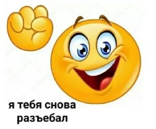 ✊ emoji БОЛЬШЕ ⇨ @CLOOBHUB МЕМНЫЕ СТИКЕРЫ МАРИО ЛУИДЖИ ПИЧ Telegram sticker 16 of 65