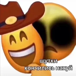 🥺 emoji БОЛЬШЕ ⇨ @CLOOBHUB МЕМНЫЕ СТИКЕРЫ МАРИО ЛУИДЖИ ПИЧ Telegram sticker 15 of 65