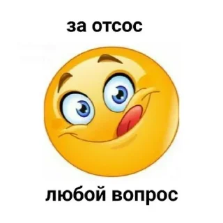 🤗 emoji БОЛЬШЕ ⇨ @CLOOBHUB МЕМНЫЕ СТИКЕРЫ МАРИО ЛУИДЖИ ПИЧ Telegram sticker 17 of 65