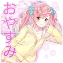 Sticker from BLUE REFLECTION :: @line_stickers