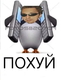 Sticker from Кладбище