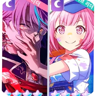 🔥 emoji جيجيجيجيجيي🏳️‍🌈🏳️‍🌈🏳️‍🌈🏳️‍🌈🏳️‍ Telegram sticker 24 of 120