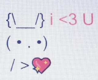 Sticker from я люблю....
