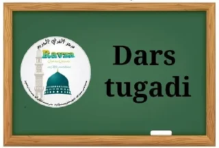 🌟 emoji Darslar uchun maxsus📚 Telegram sticker 10 of 20