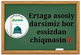 🌟 emoji Darslar uchun maxsus📚 Telegram sticker 4 of 20