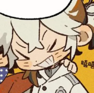 😆 emoji Reverse1999_medicine pocket Telegram sticker 6 of 79