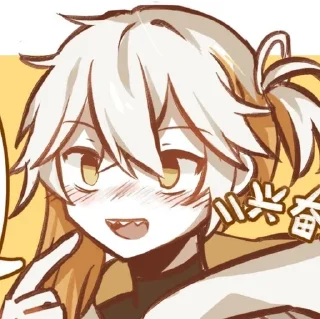 😊 emoji Reverse1999_medicine pocket Telegram sticker 4 of 79