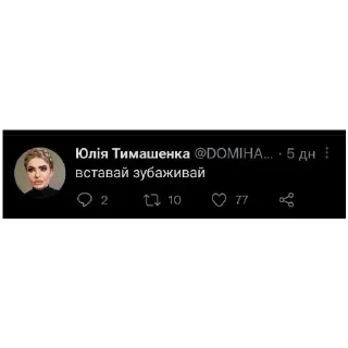 🤑 emoji зубажиння від атамне бімба Telegram sticker 18 of 78
