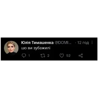 ✋ emoji зубажиння від атамне бімба Telegram sticker 1 of 78