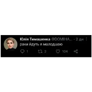 🥰 emoji зубажиння від атамне бімба Telegram sticker 13 of 78