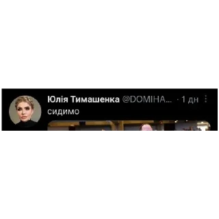 🙌 emoji зубажиння від атамне бімба Telegram sticker 4 of 78