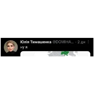 😩 emoji зубажиння від атамне бімба Telegram sticker 8 of 78