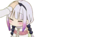 Sticker from Kanna Kamui