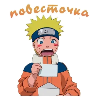 @CLOOBHUB <- БОЛЬШЕ sticker 3