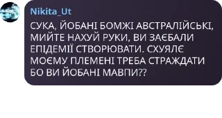 🧝 emoji Продвинуті танкісти 😎 pack by @QuotLyBot Telegram sticker 7 of 105