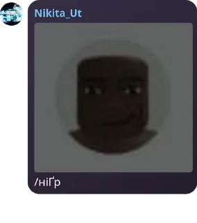 🦀 emoji Продвинуті танкісти 😎 pack by @QuotLyBot Telegram sticker 19 of 105