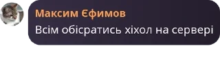 🇦🇺 emoji Продвинуті танкісти 😎 pack by @QuotLyBot Telegram sticker 11 of 105