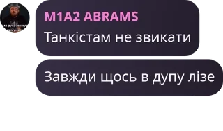 ☦️ emoji Продвинуті танкісти 😎 pack by @QuotLyBot Telegram sticker 23 of 105