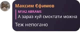 🧔‍♂️ emoji Продвинуті танкісти 😎 pack by @QuotLyBot Telegram sticker 22 of 105