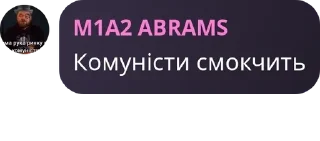 🧑‍🦲 emoji Продвинуті танкісти 😎 pack by @QuotLyBot Telegram sticker 12 of 105