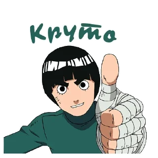 @CLOOBHUB <- БОЛЬШЕ sticker 4