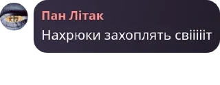 🧑‍🍼 emoji Продвинуті танкісти 😎 pack by @QuotLyBot Telegram sticker 20 of 105