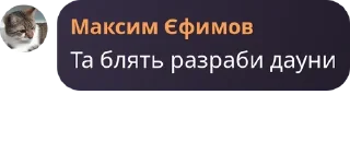 🌄 emoji Продвинуті танкісти 😎 pack by @QuotLyBot Telegram sticker 15 of 105