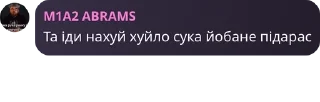 🤹‍♀️ emoji Продвинуті танкісти 😎 pack by @QuotLyBot Telegram sticker 10 of 105