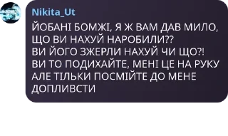 🧯 emoji Продвинуті танкісти 😎 pack by @QuotLyBot Telegram sticker 8 of 105