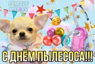 Sticker from рофл открытки by @glowdy