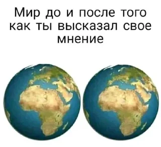 лав ю sticker 1