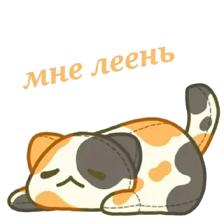 😩 emoji лав ю Telegram sticker 12 of 17