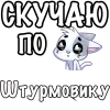 ❤️ emoji ❤️Status by @YouEmojiBot Telegram sticker 7 of 13